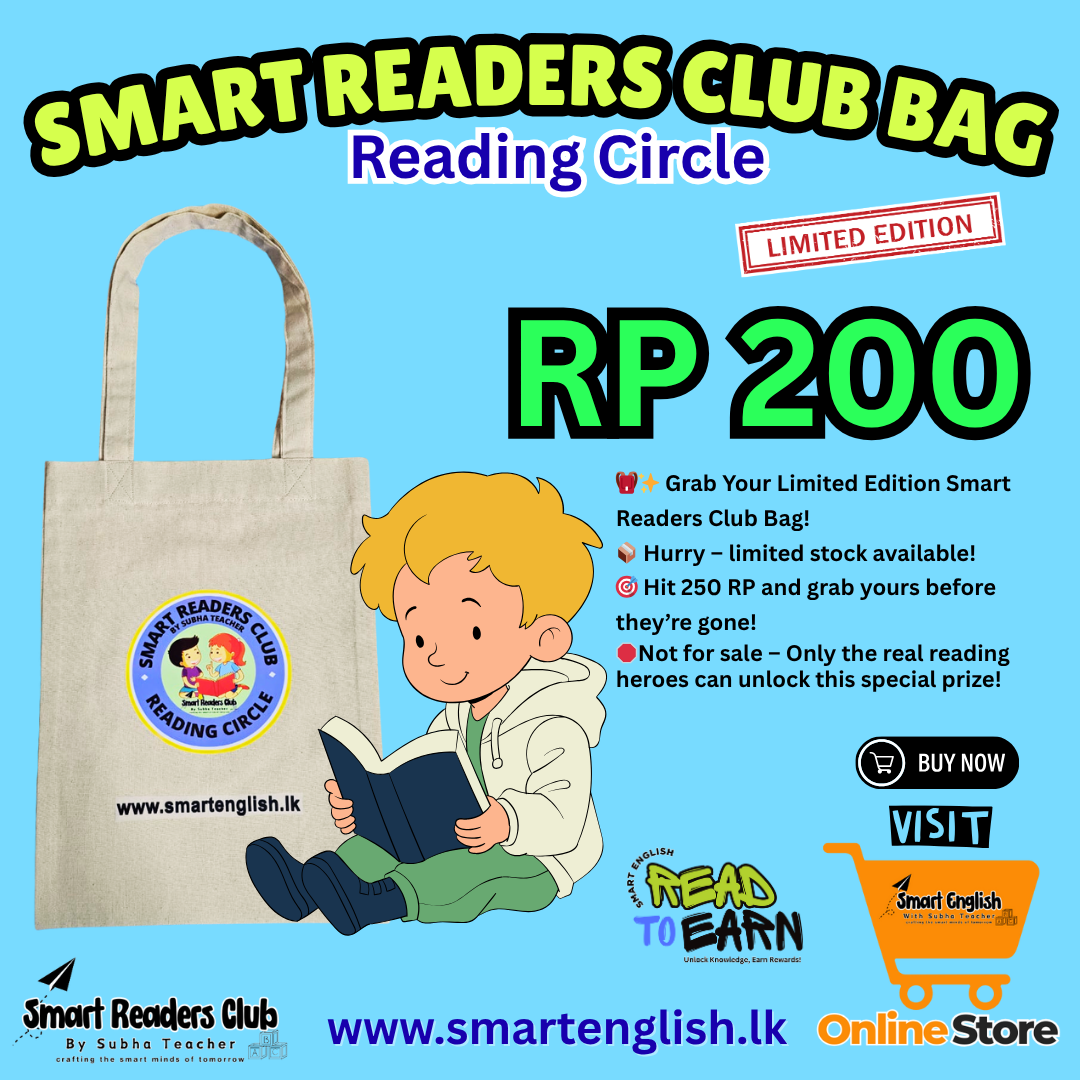 Smart Readers Bag (Reading Circle Edition)