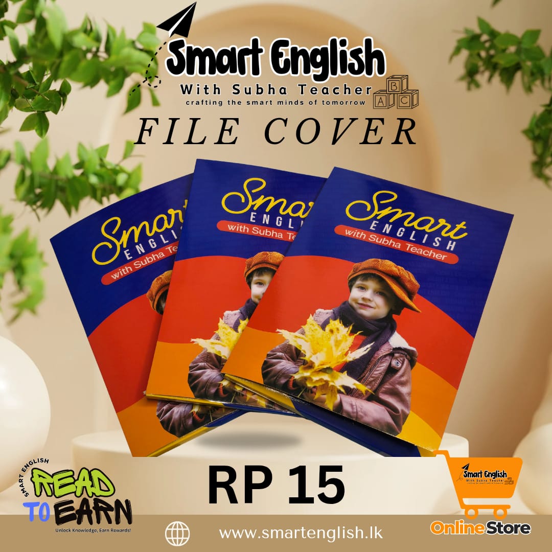Smart  English File Cover