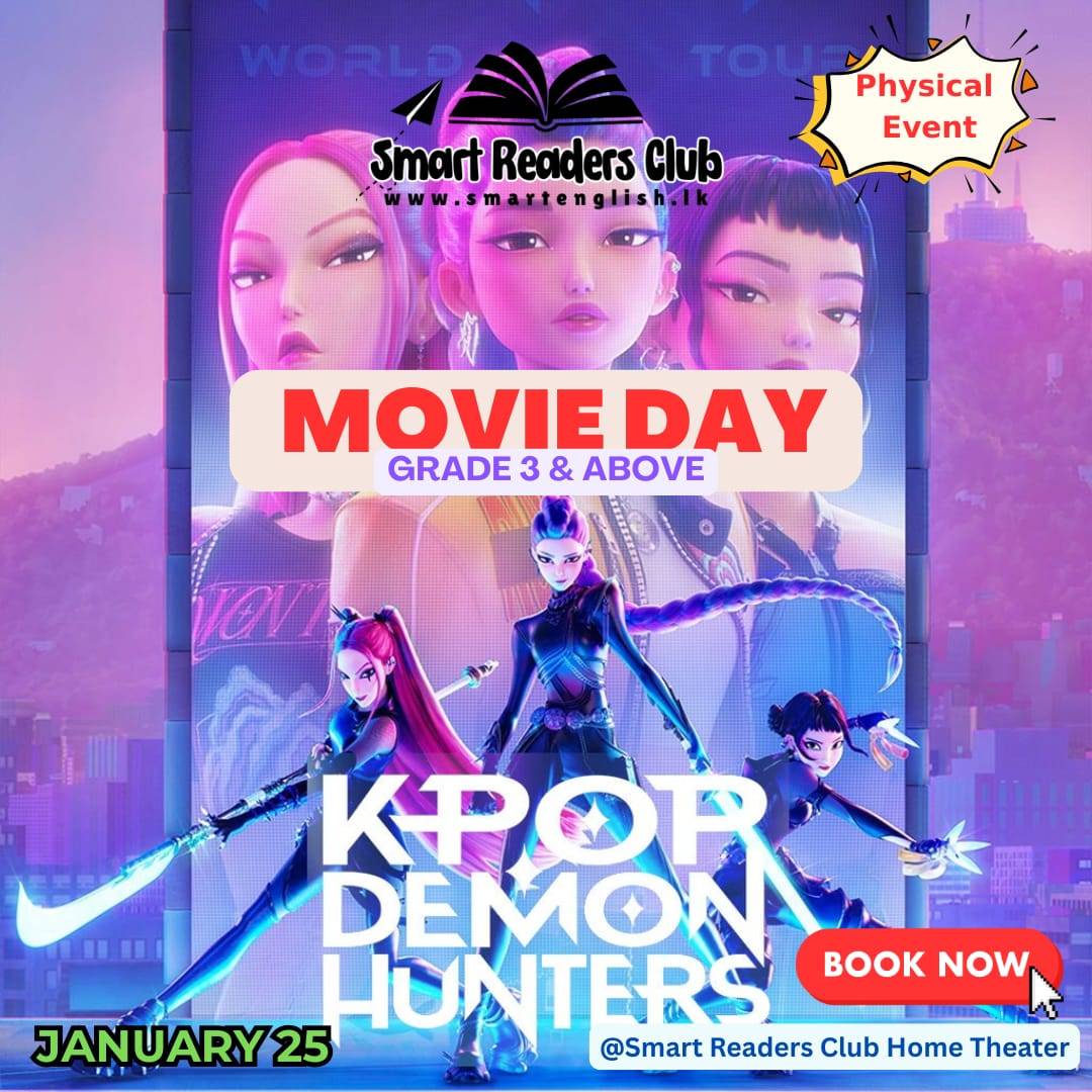 Movie Day (Physical Event) 