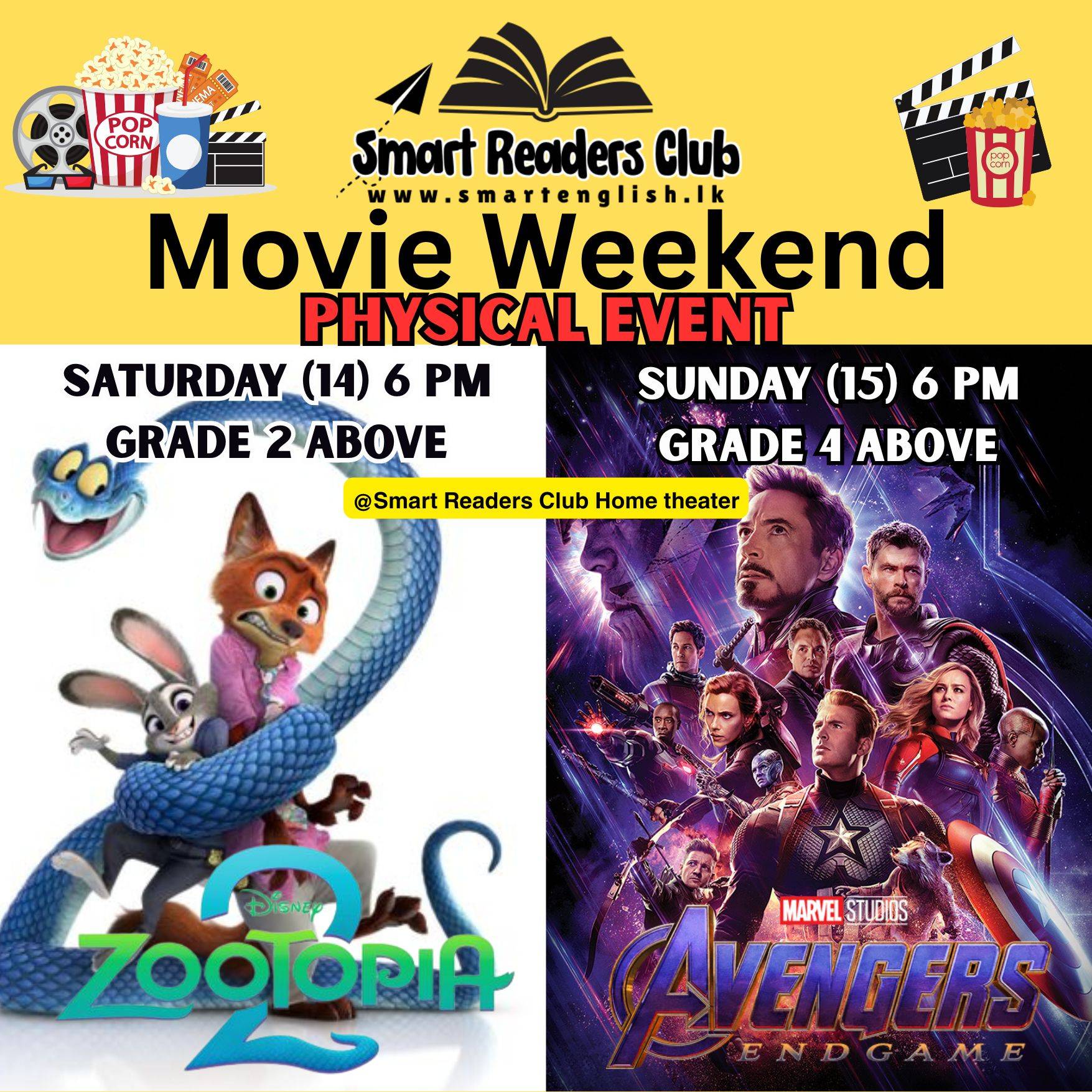 Movie Weekend March