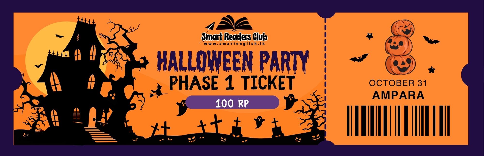Halloween Party 2026