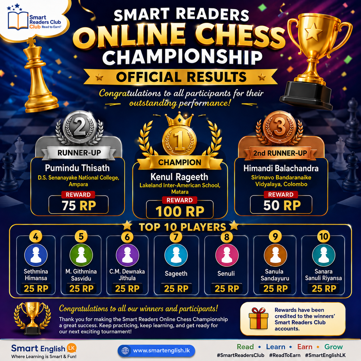 Announcement Image